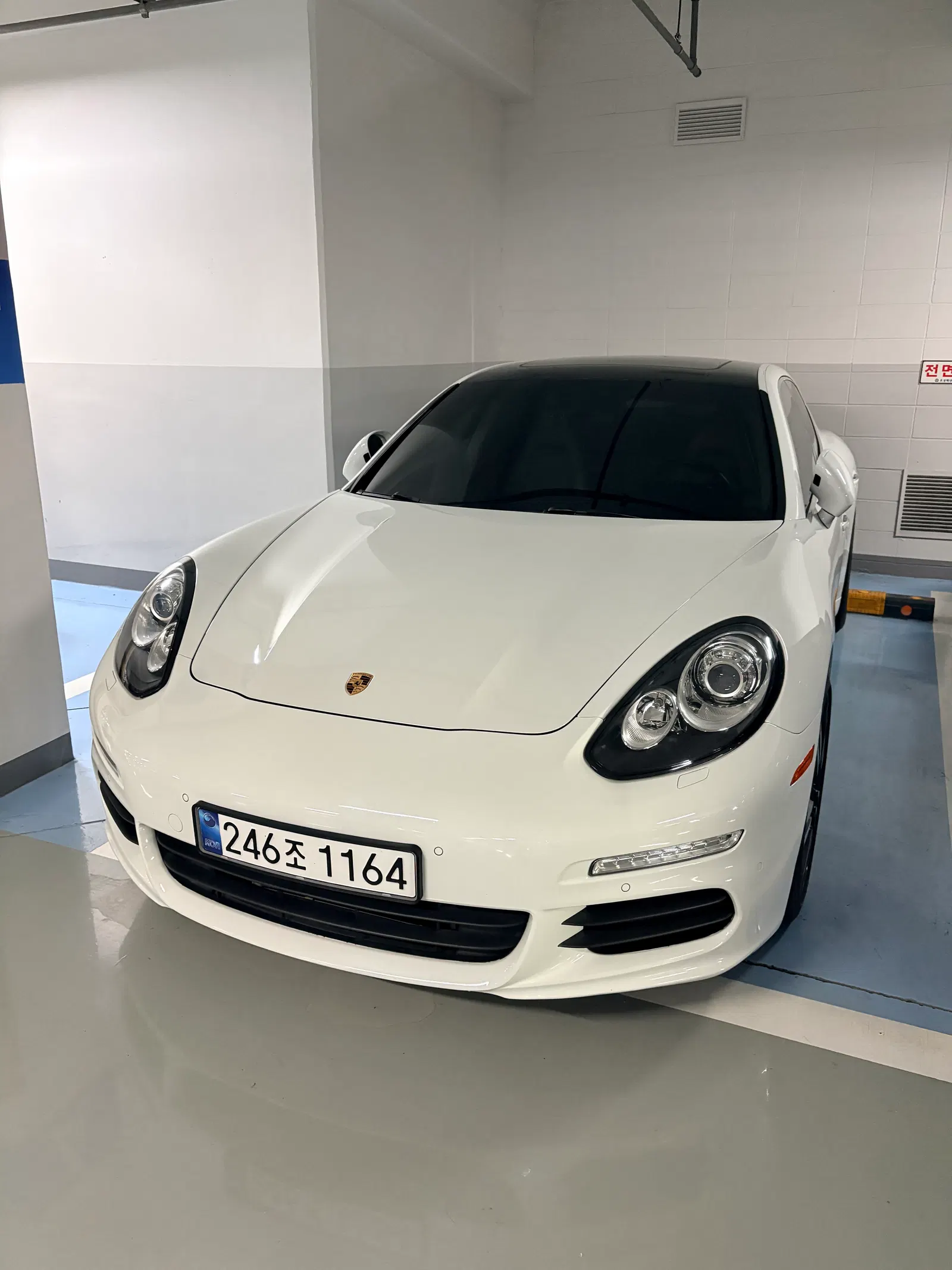 Porsche Panamera 3.0 S E-Hybride 2015 — photo 1 sur 20