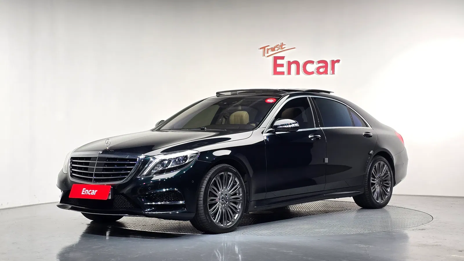 Mercedes-Benz Classe S S350L d 4MATIC (W222) 2017 — photo 1 sur 20