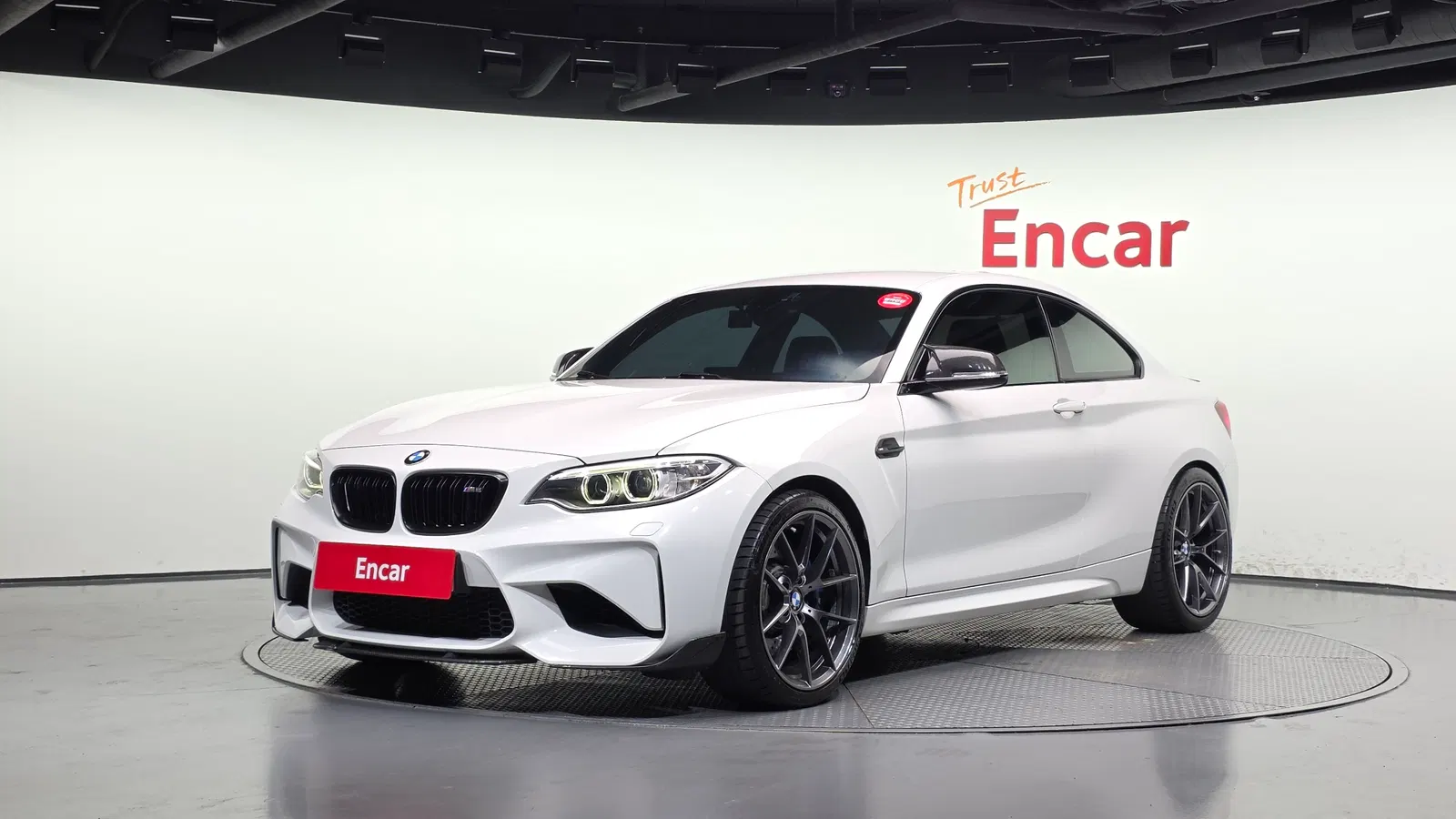 BMW M2 (F87) M2 Coupé M Performance Wheel Edition 2017 — photo 1 sur 20