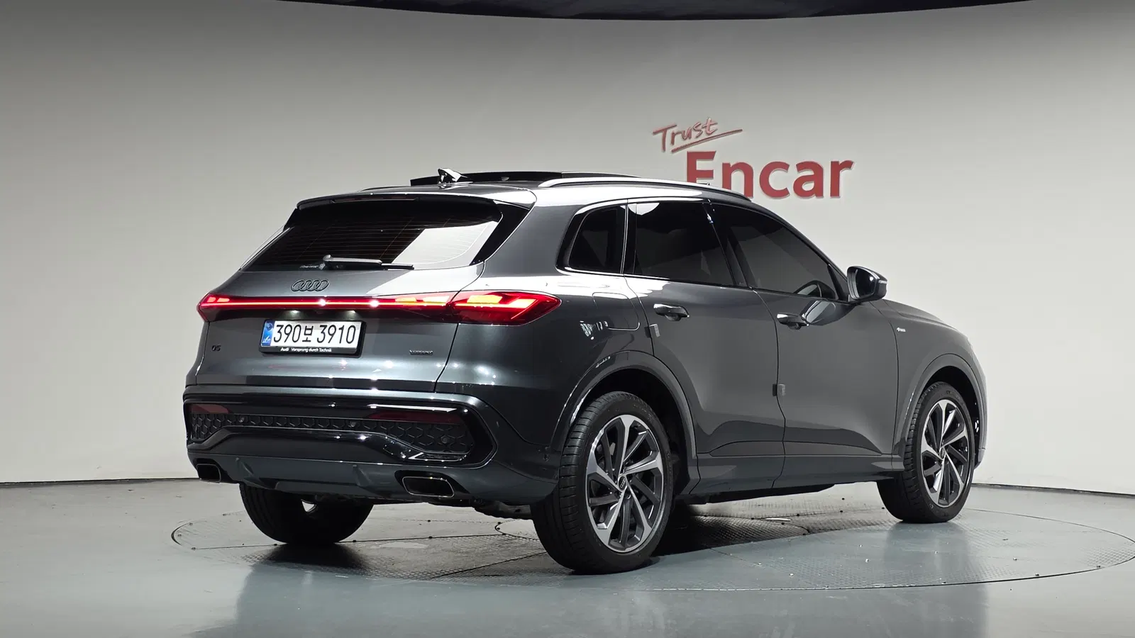 Audi Q5 (80A) 45 TFSI Quattro S Line 2025 — photo 1 sur 42