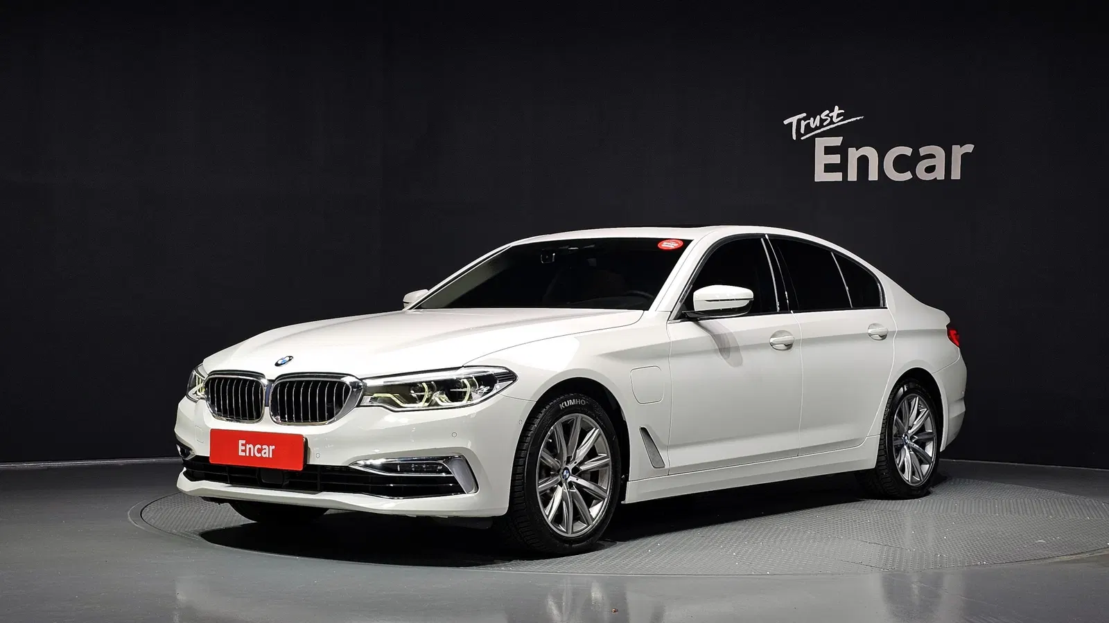 BMW Série 5 (G30) 530e Luxury 2020 — photo 1 sur 34