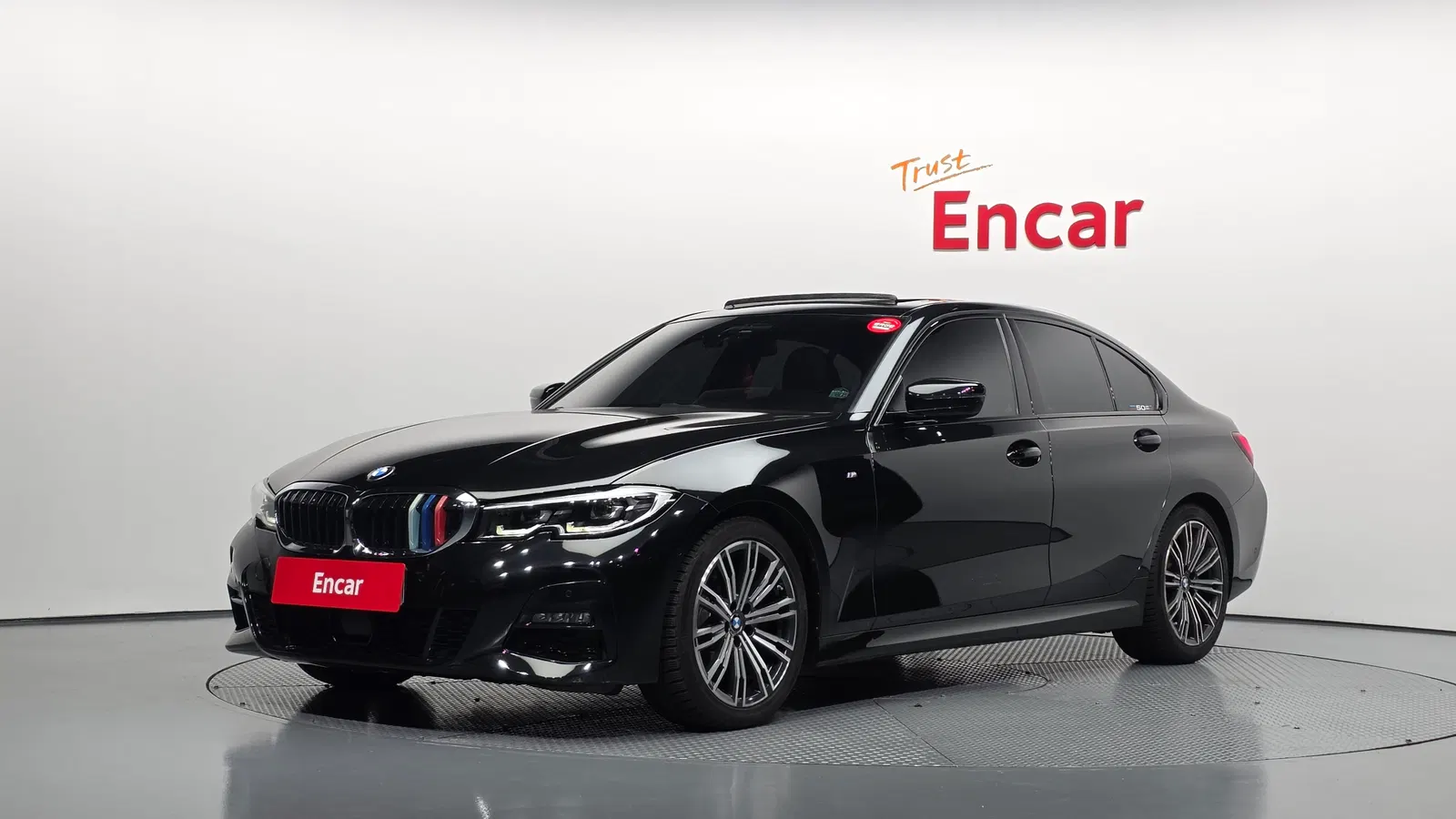 BMW Série 3 (G20) 320i M Sport 2022 — photo 1 sur 37