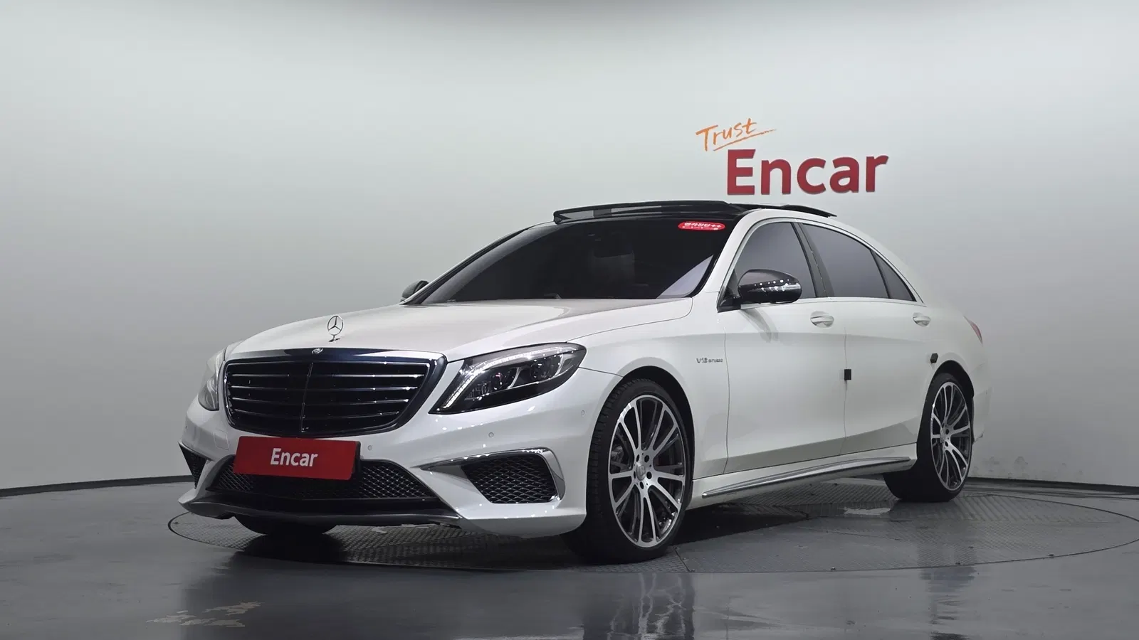 Mercedes-AMG Classe S S63 4MATIC (W222) 2017 — photo 1 sur 36