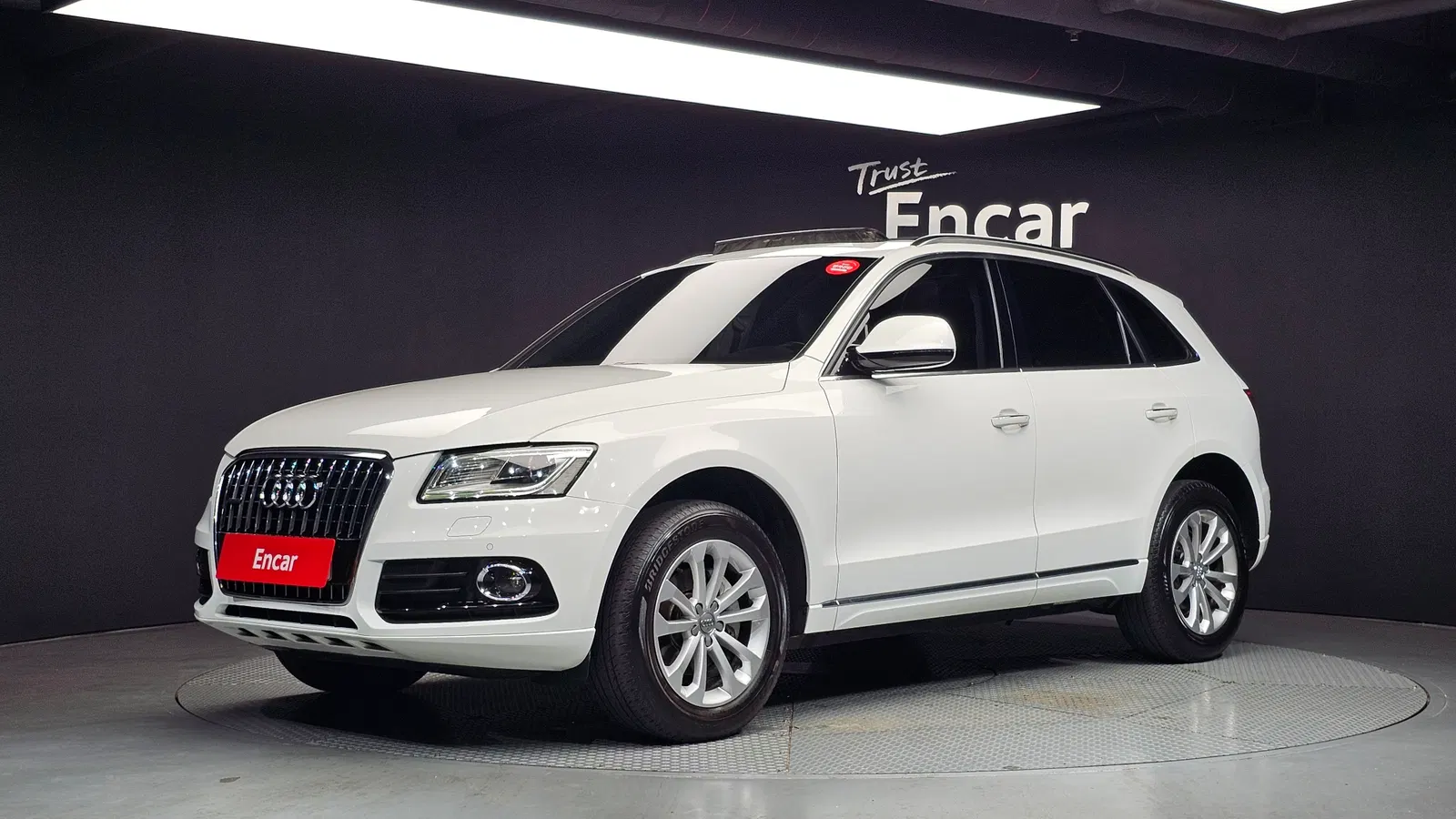 Audi Q5 35 TDI Quattro 2016 — photo 1 sur 20