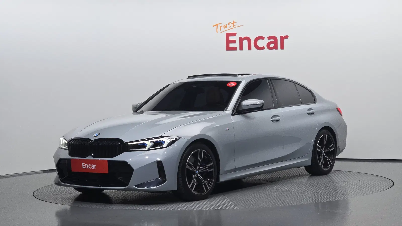 BMW Série 3 (G20) 320i M Sport 2025 — photo 1 sur 42