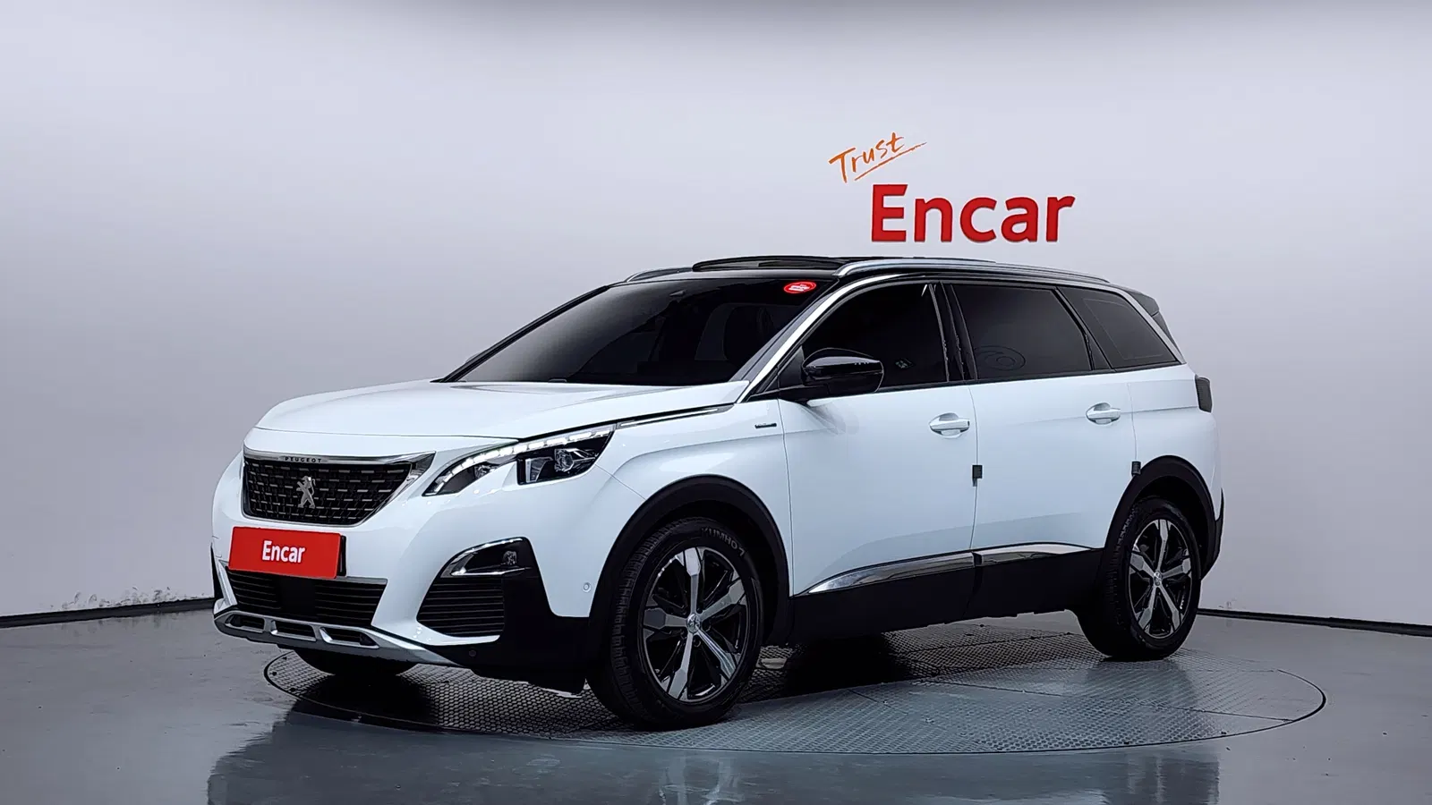 Peugeot 5008 2e génération 1.5 BlueHDi GT Line 2019 — photo 1 sur 20