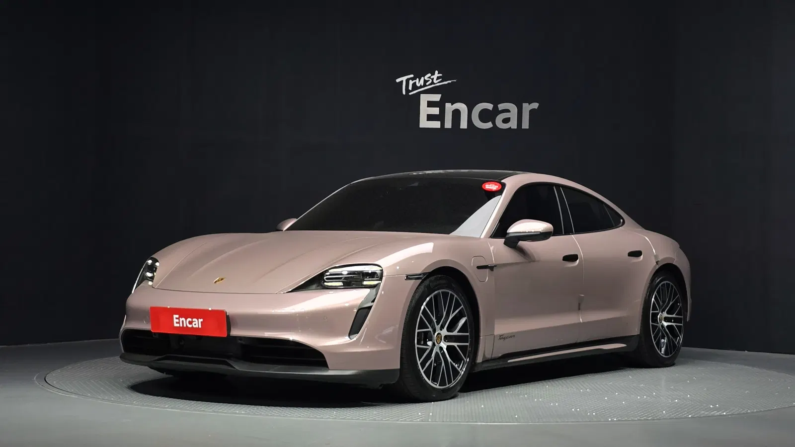 Porsche Taycan Base 2023 — photo 1 sur 26