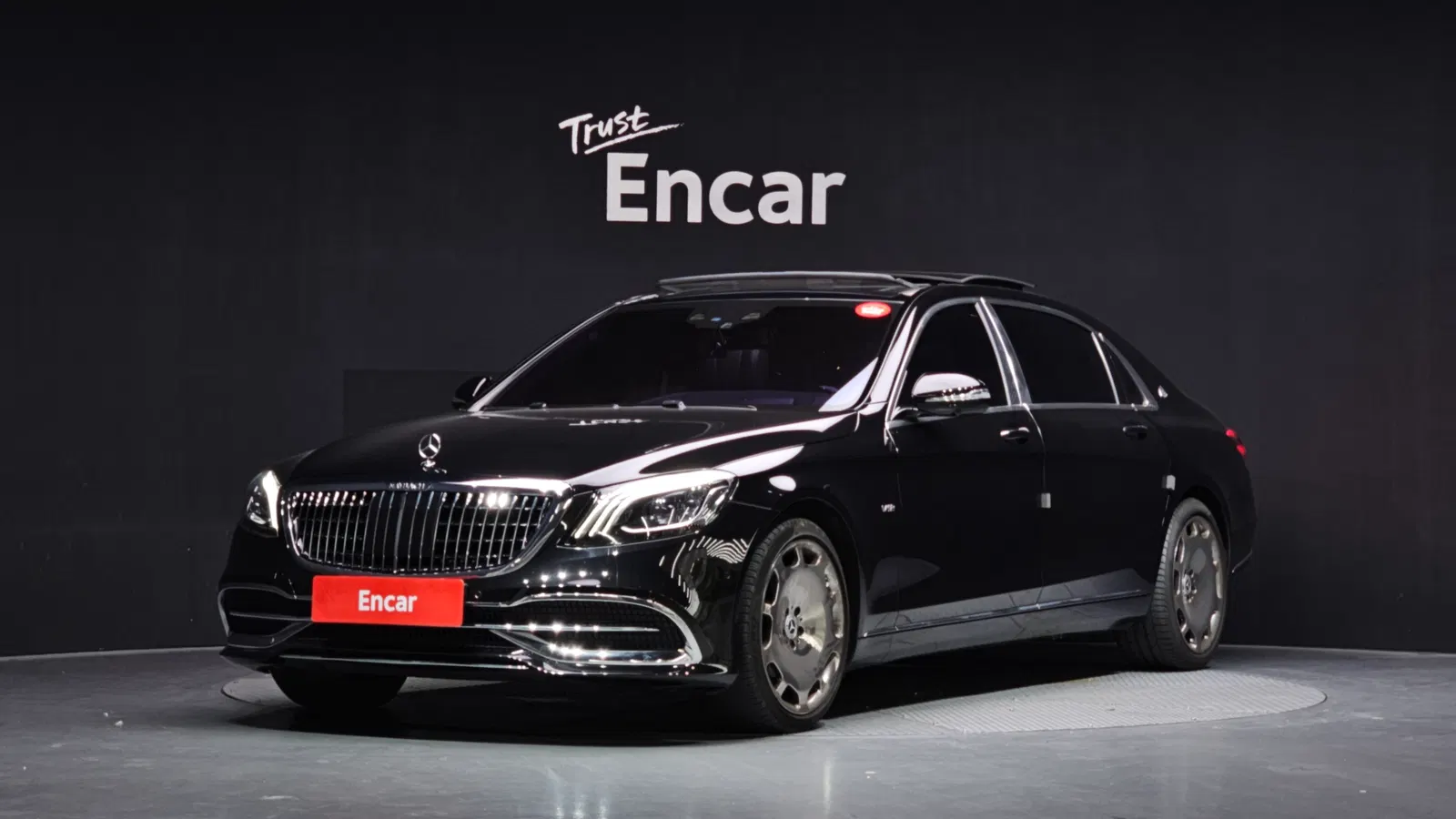 Mercedes-Maybach Classe S S500 (W222) 2015 — photo 1 sur 20