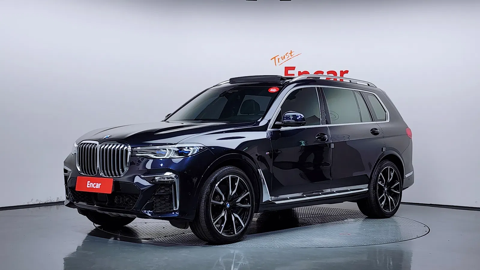 BMW X7 (G07) xDrive 40i M Sport 6 places 2021 — photo 1 sur 33