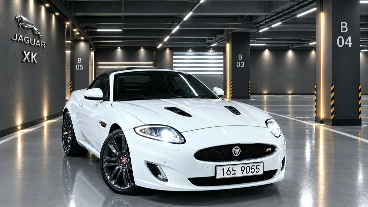 Jaguar XKR 5.0 Convertible 2013 — photo 1 sur 25