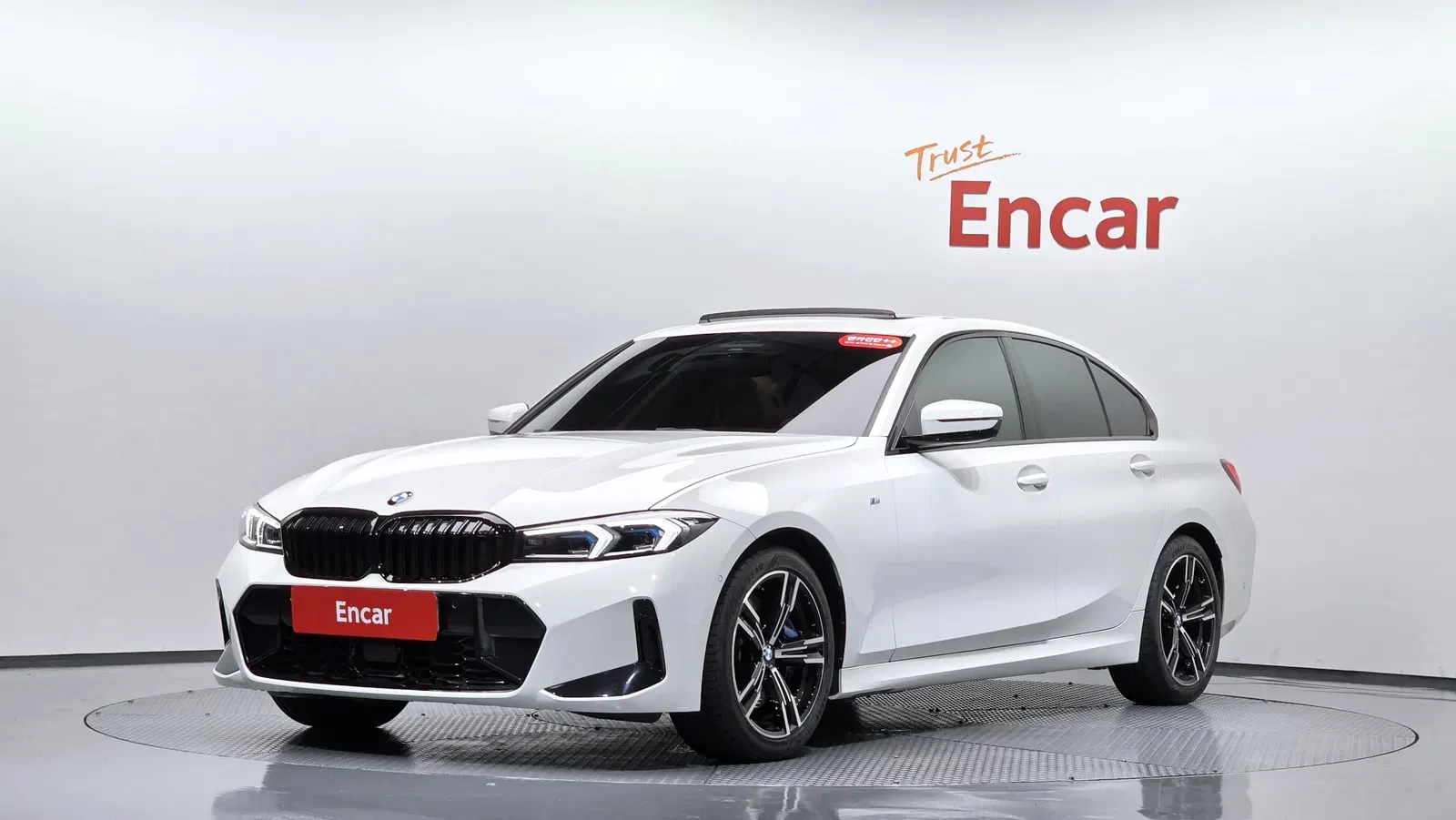 BMW Série 3 (G20) 320i M Sport 2025 — photo 1 sur 33