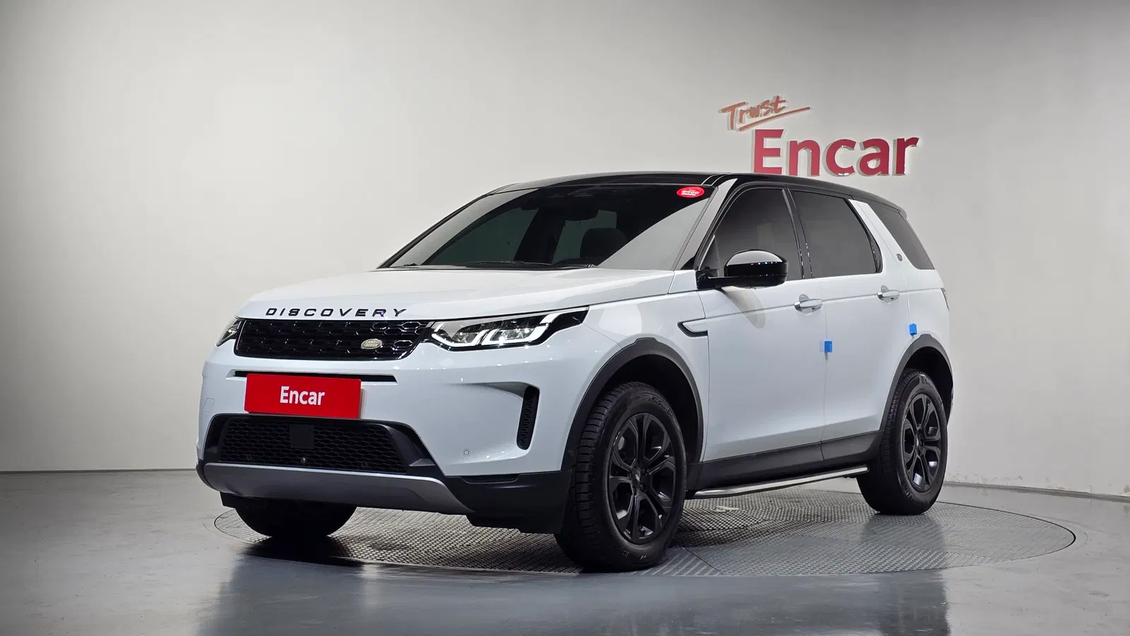 Land Rover Discovery Sport 2e génération D200 S 2021 — photo 1 sur 40