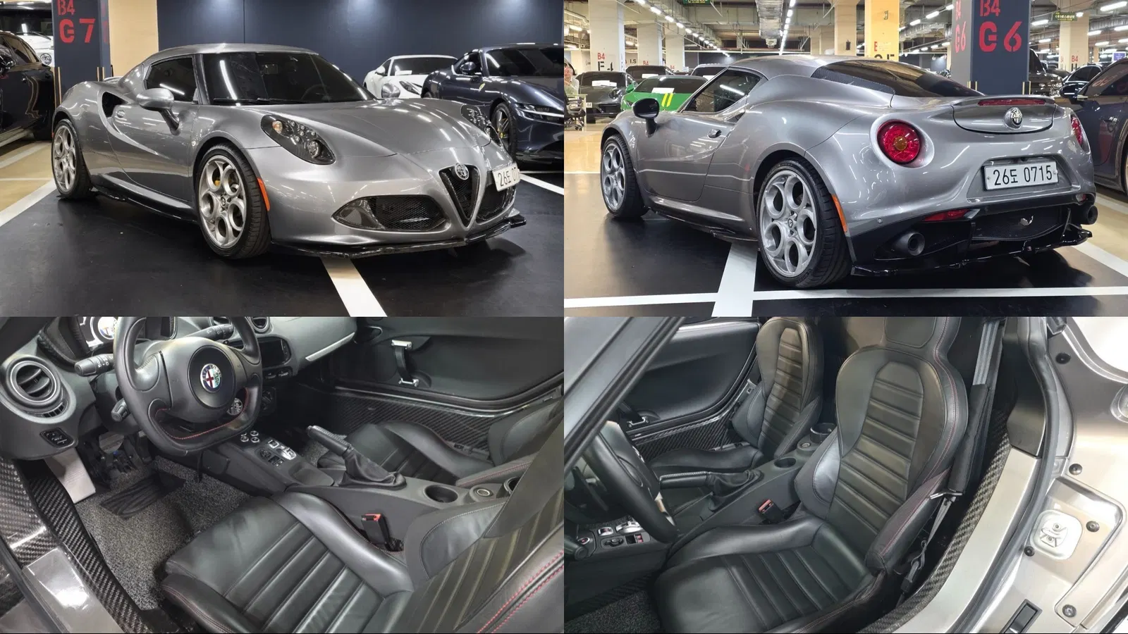 Alfa Romeo 4C 1.7 Coupé 2016 importée par Kaizen Motors