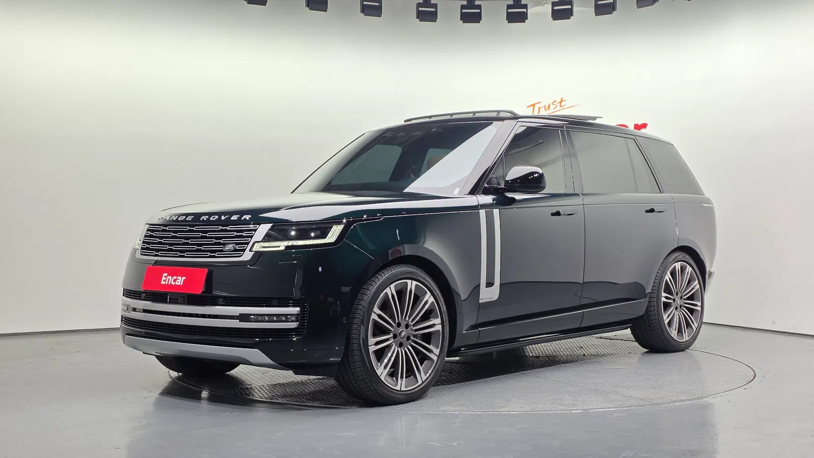 Land Rover Range Rover 5e génération P530 AB LWB 2024 — photo 1 sur 20