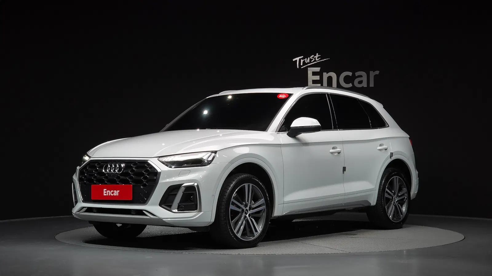 Audi Q5 (FY) 40 TDI Quattro Premium 2021 — photo 1 sur 34