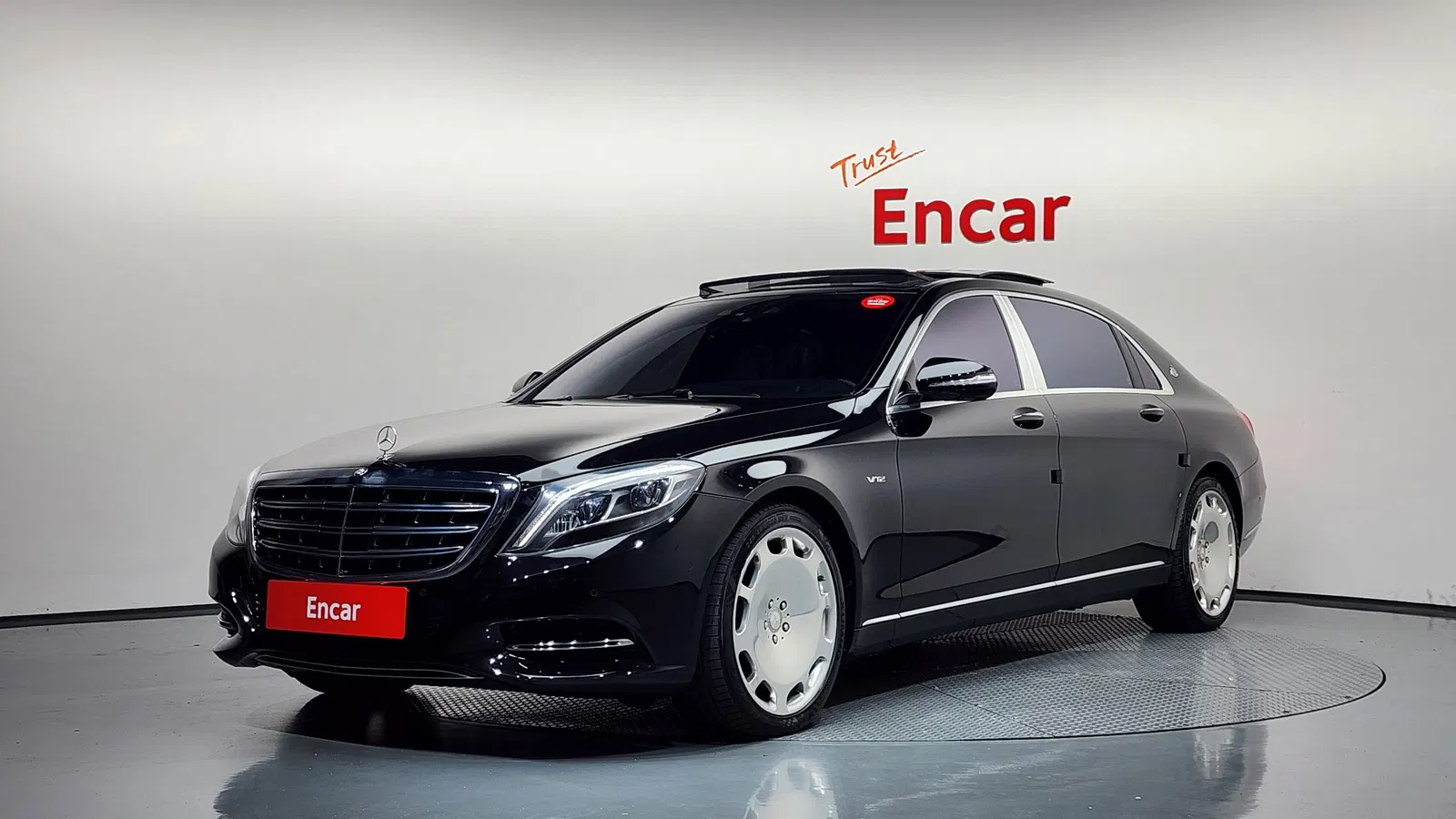 Mercedes-Maybach Classe S S500 (W222) 2015 — photo 1 sur 20