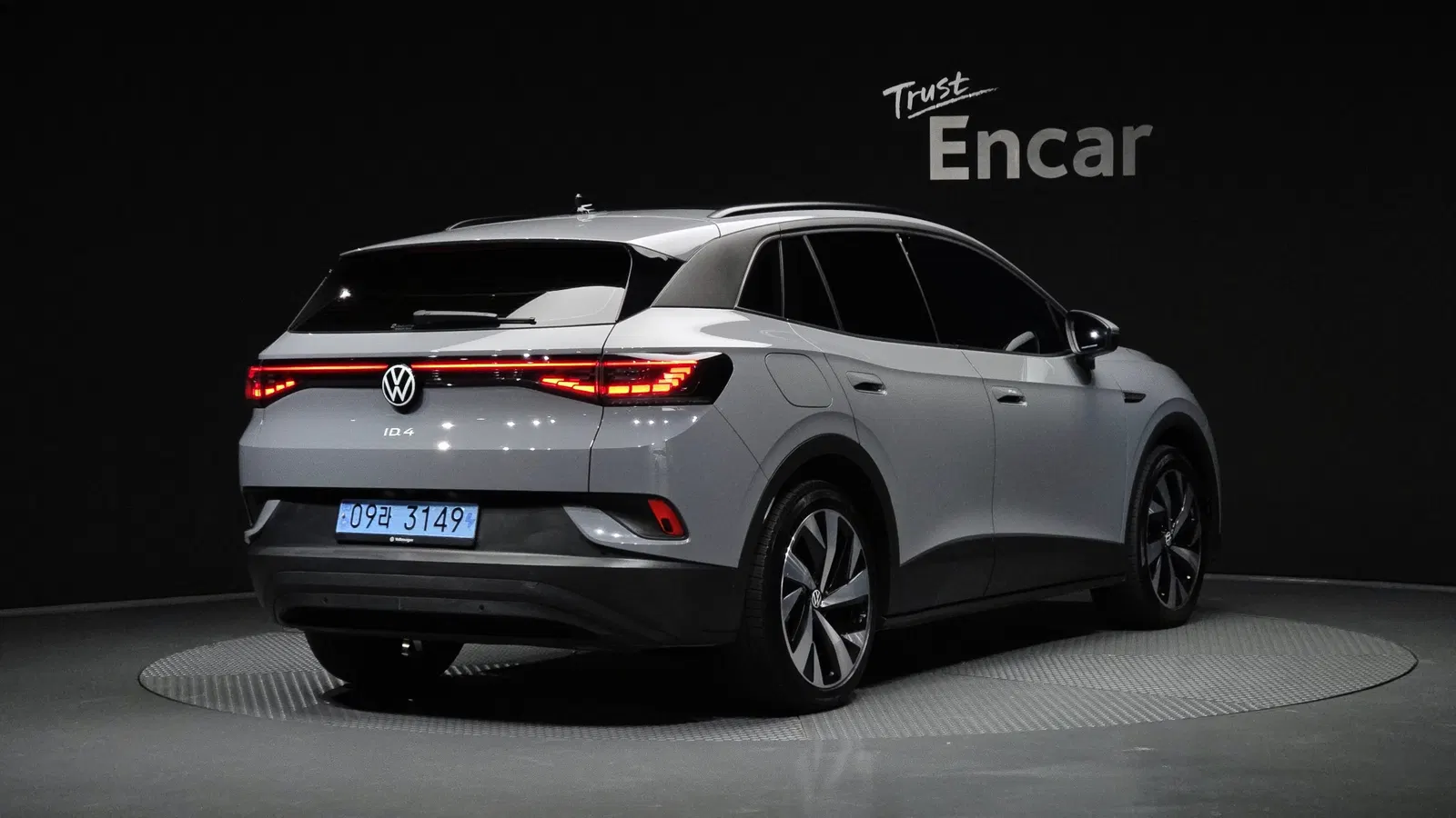 Volkswagen ID.4 Pro 2023 — photo 1 sur 33