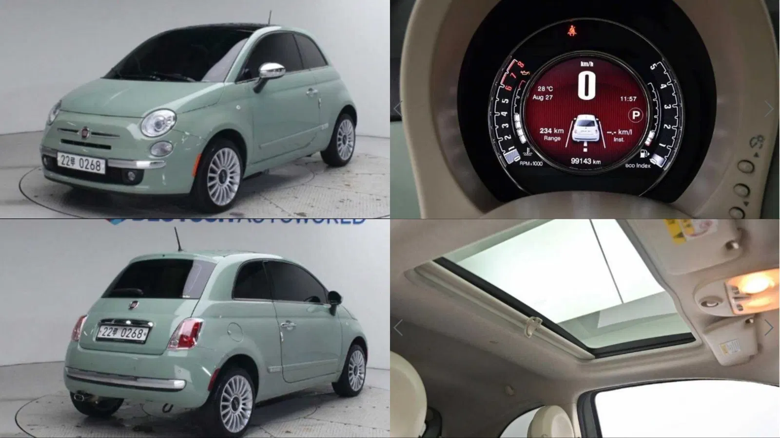 Fiat 500 1.4 Couleur Plus 2015 — photo 1 sur 26