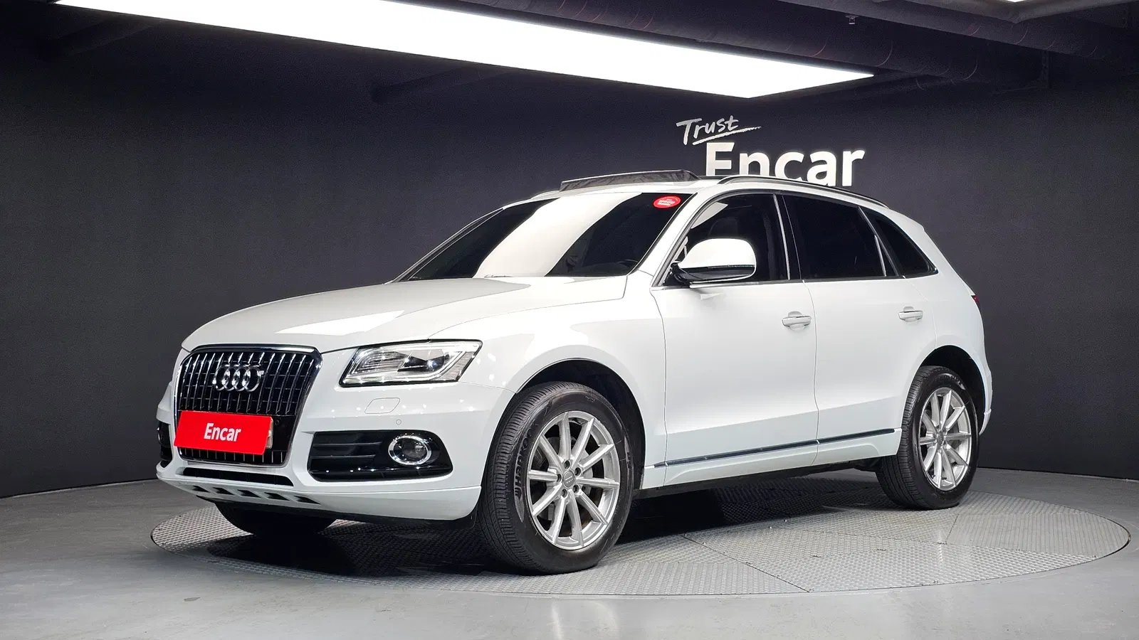 Audi Q5 35 TDI Quattro Dynamic 2016 — photo 1 sur 20
