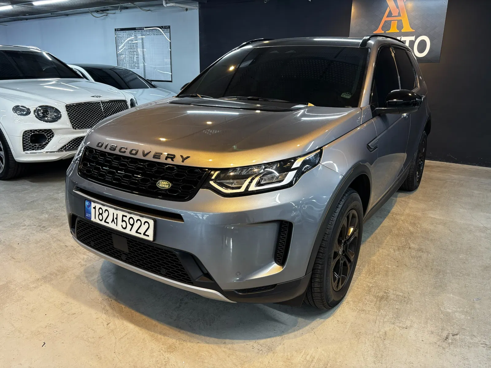 Land Rover Discovery Sport 2e génération P250 S 2023 — photo 1 sur 25