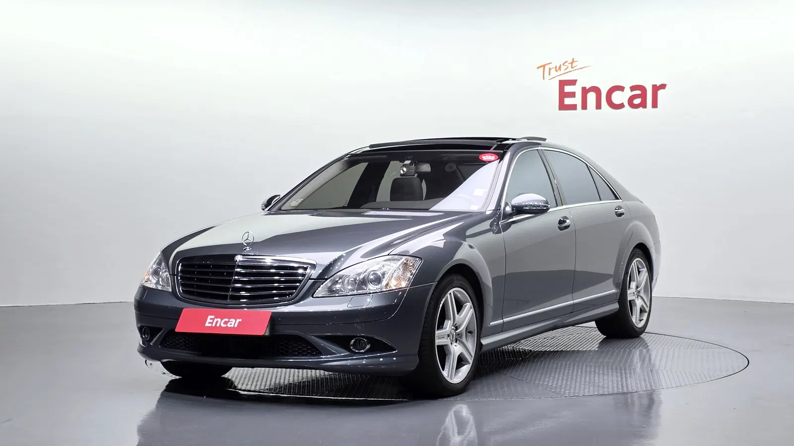 Mercedes-AMG Classe S S500L SP (W221) 2009 — photo 1 sur 20