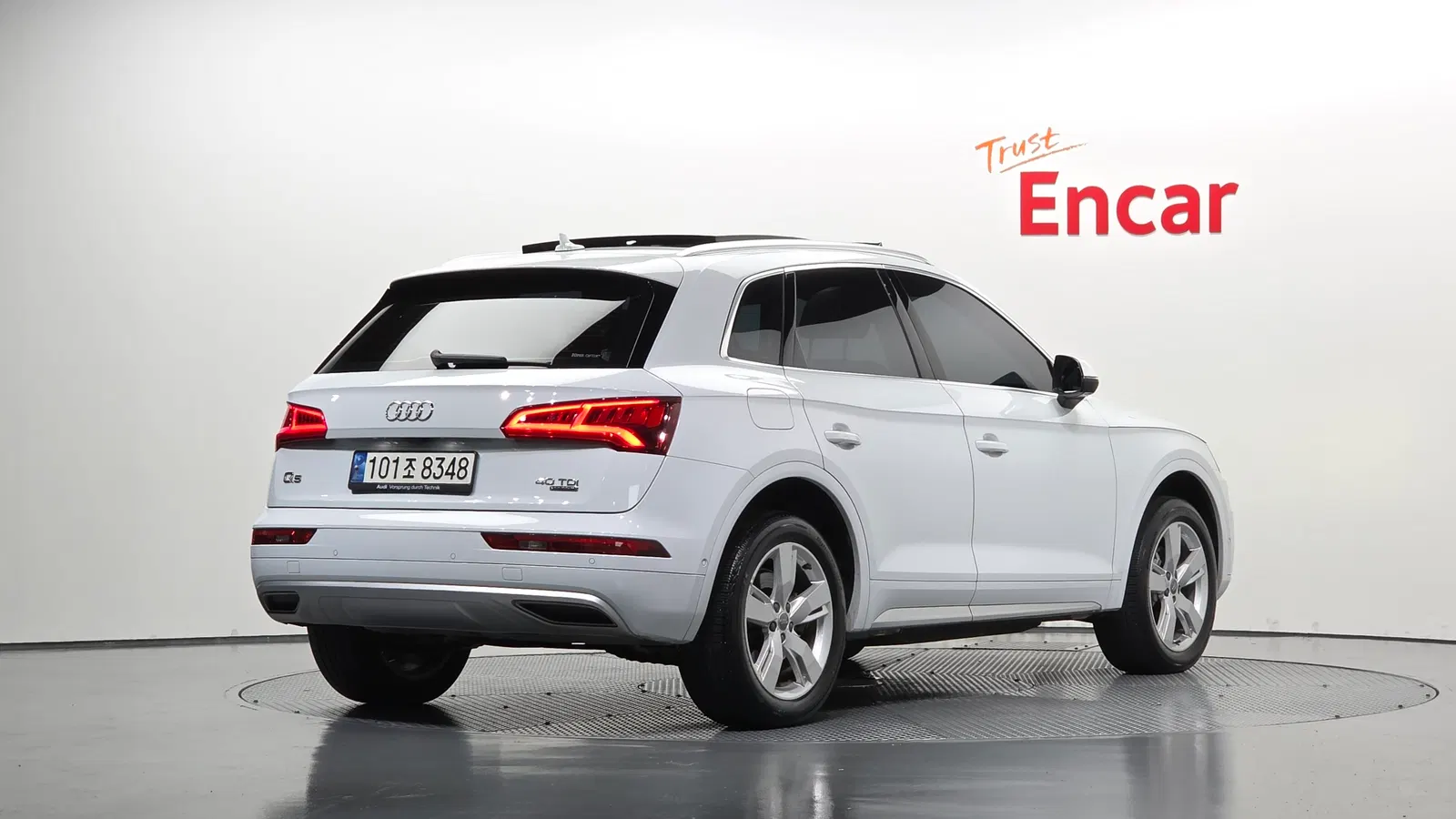 Audi Q5 (FY) 40 TDI Quattro Premium 2020 — photo 1 sur 32