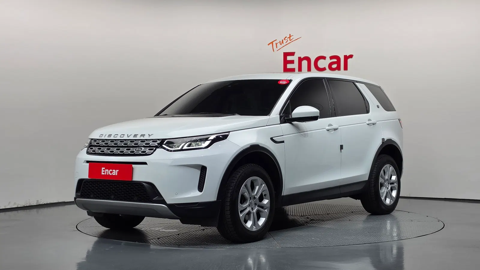 Land Rover Discovery Sport 2e génération D150 S 2020 — photo 1 sur 20