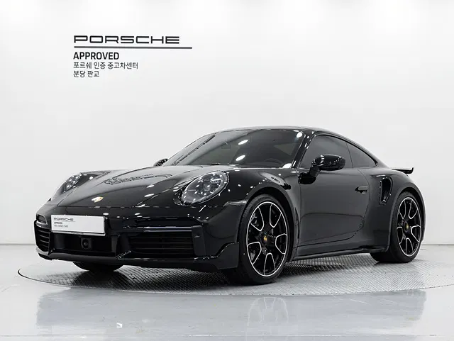 Porsche 911 (992) Turbo S 2021 — photo 1 sur 25