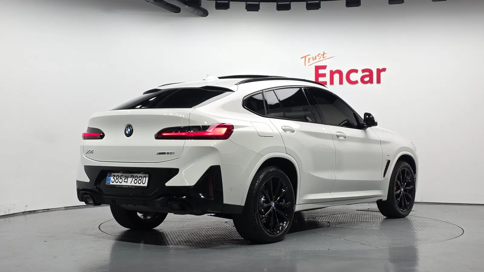 BMW X4 (G02) xDrive20i M Sport Pro Special Edition 2025 — photo 1 sur 31