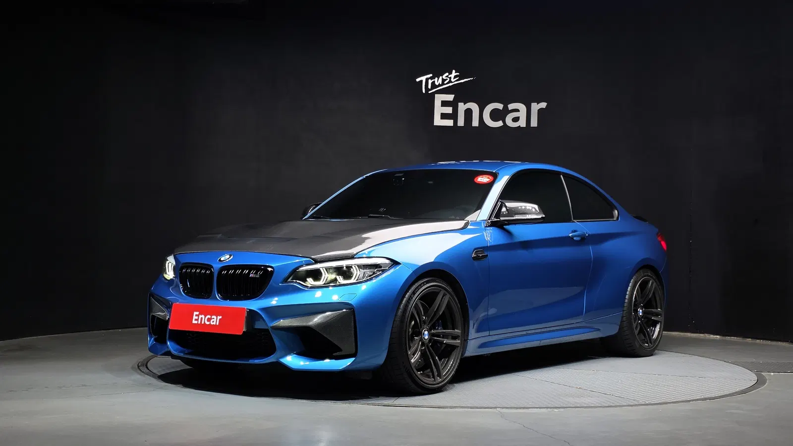 BMW M2 (F87) M2 Coupé 2018 — photo 1 sur 33