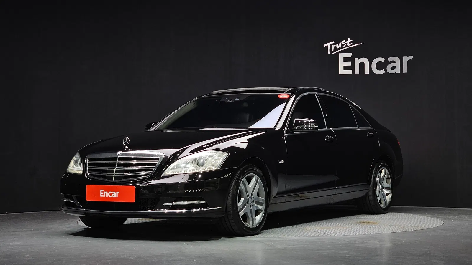 Mercedes-Benz Classe S S500L (W221) 2010 — photo 1 sur 20