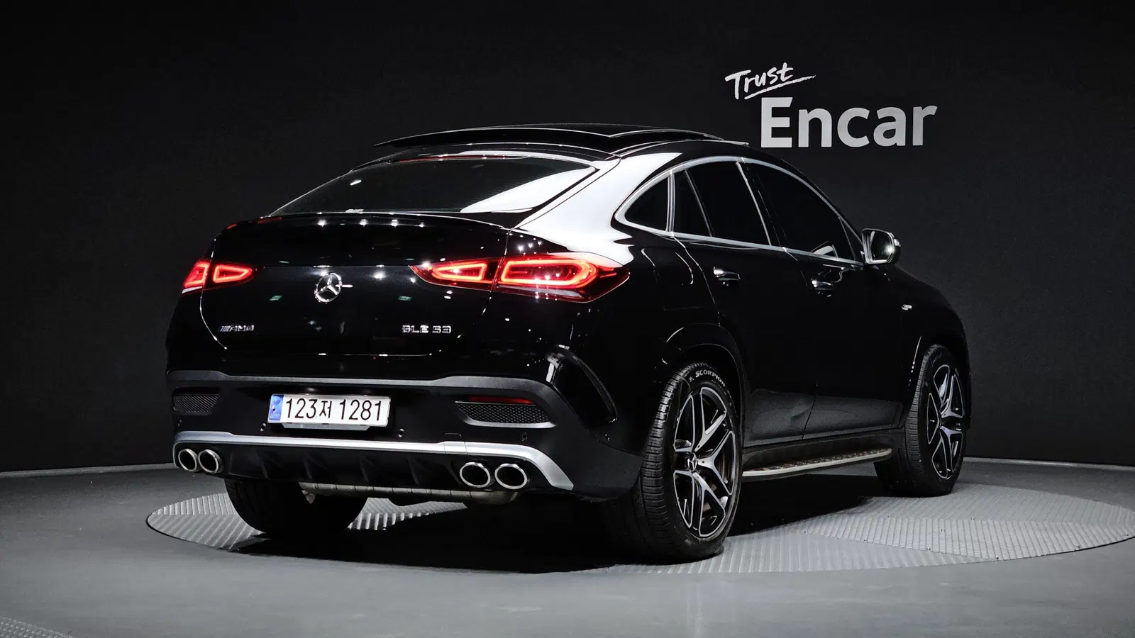 Mercedes-AMG GLE GLE53 4MATIC+ Coupé (W167) 2023 — photo 1 sur 39