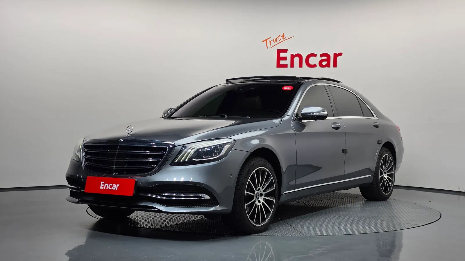 Mercedes-Benz Classe S S350L (W222) 2020 — photo 1 sur 33