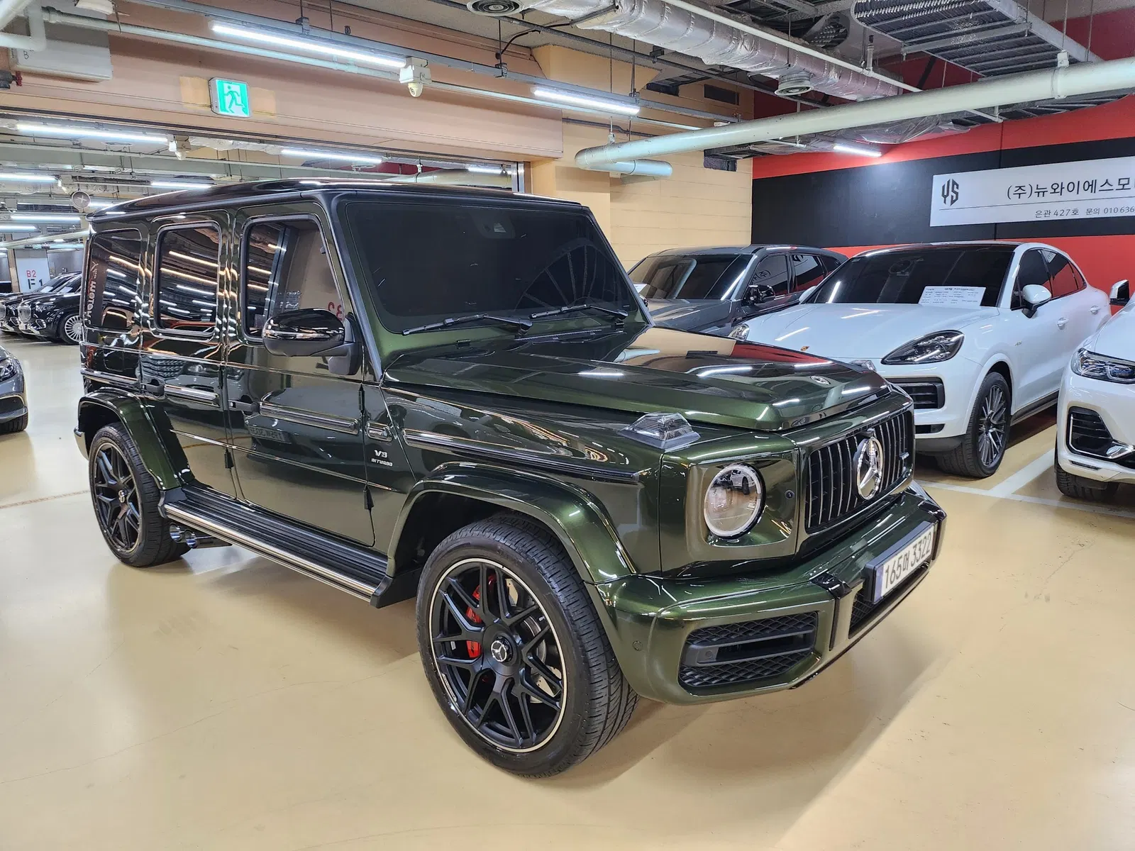 Mercedes-AMG Classe G G63 Heritage Edition (W463b) 2023 — photo 1 sur 26