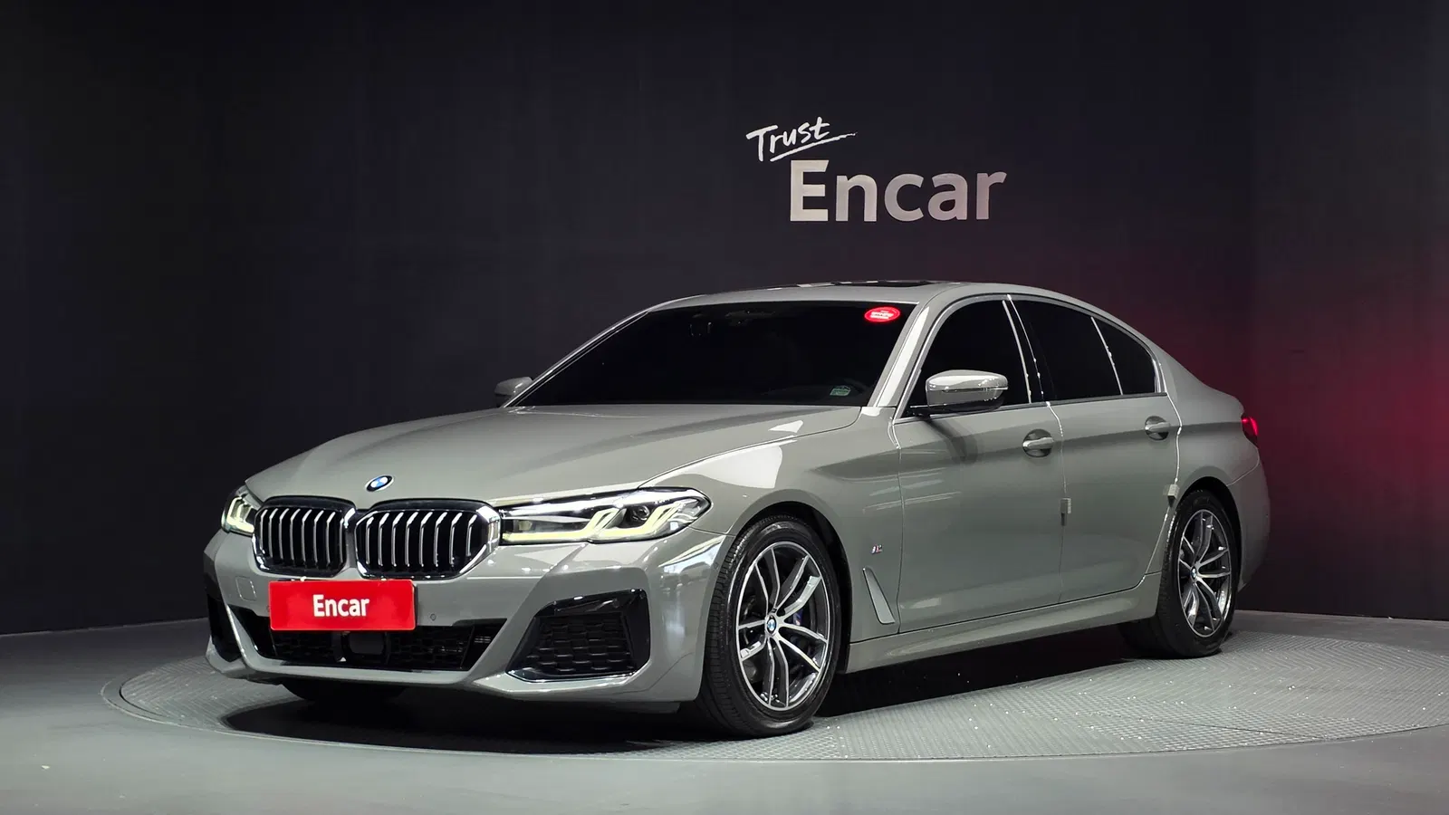 BMW Série 5 (G30) 520i M Sport 2021 — photo 1 sur 31
