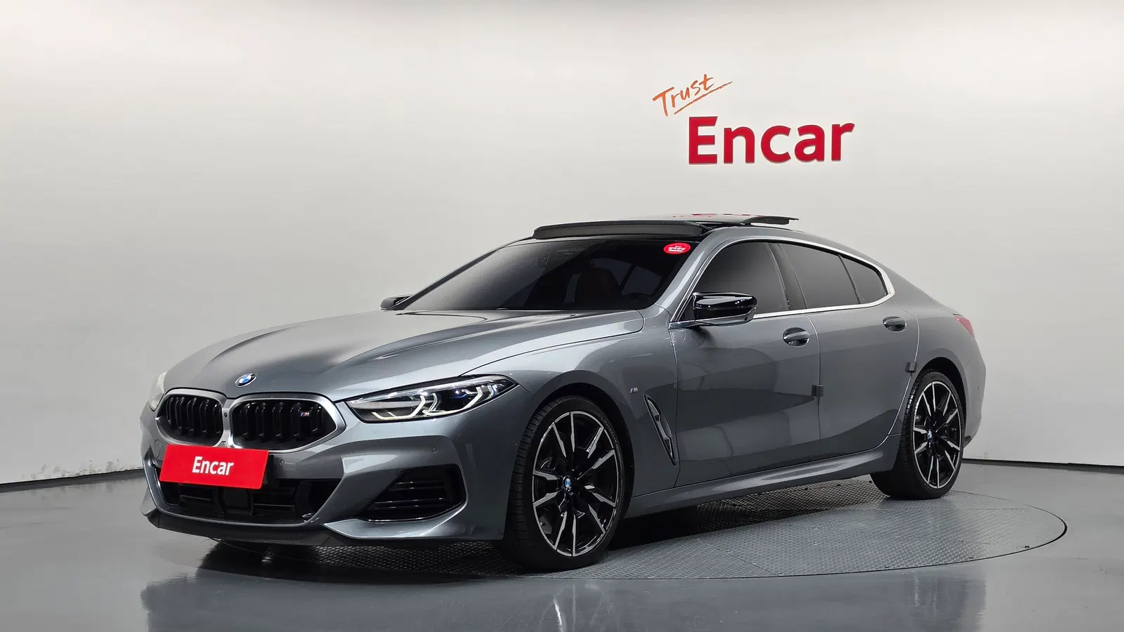 BMW Série 8 (G15) M850i xDrive GranCoupé 2024 — photo 1 sur 43
