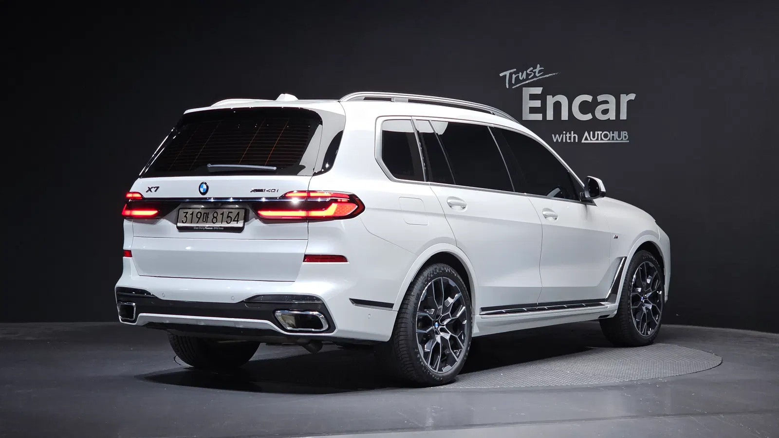 BMW X7 (G07) xDrive 40i M Sport 6 places 2026 — photo 1 sur 33