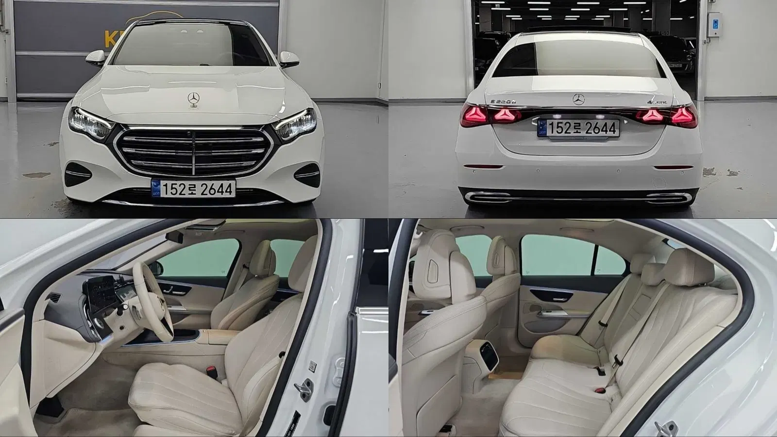 Mercedes-Benz Classe E E220d 4MATIC Exclusive (W214) 2024 — photo 1 sur 26