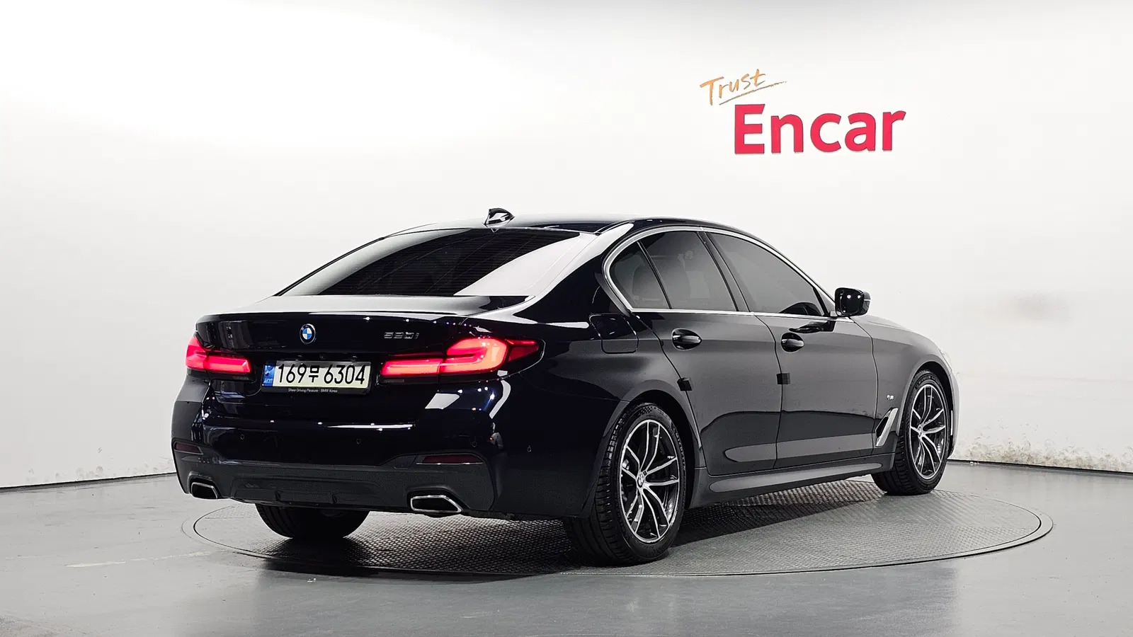 BMW Série 5 (G30) 520i M Sport 2021 — photo 1 sur 33