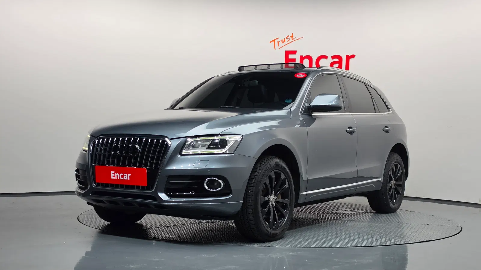 Audi Q5 35 TDI Quattro 2015 — photo 1 sur 20