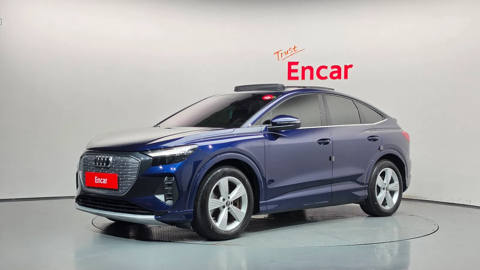 Audi Q4 e-tron (F4) 40 2022 — photo 1 sur 32