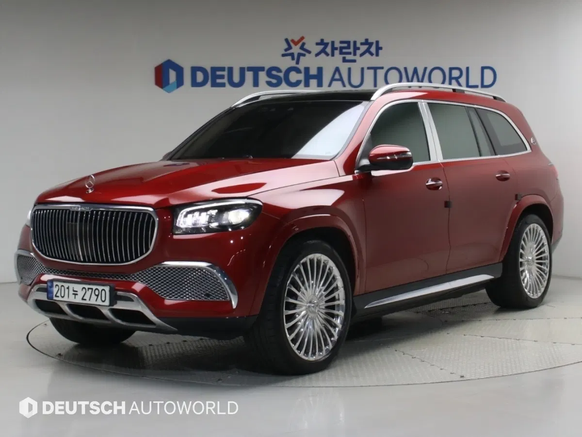 Mercedes-Maybach GLS GLS600 4MATIC (X167) 2023 — photo 1 sur 26