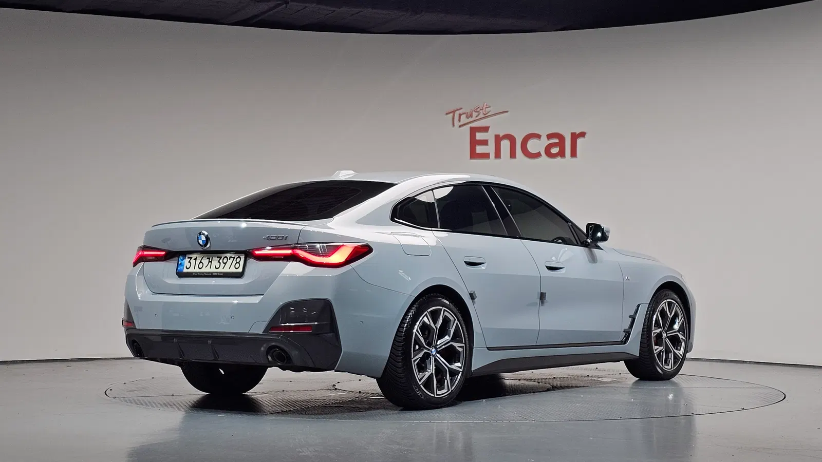 BMW Série 4 (G22) 420i First Edition GranCoupé 2022 — photo 1 sur 33