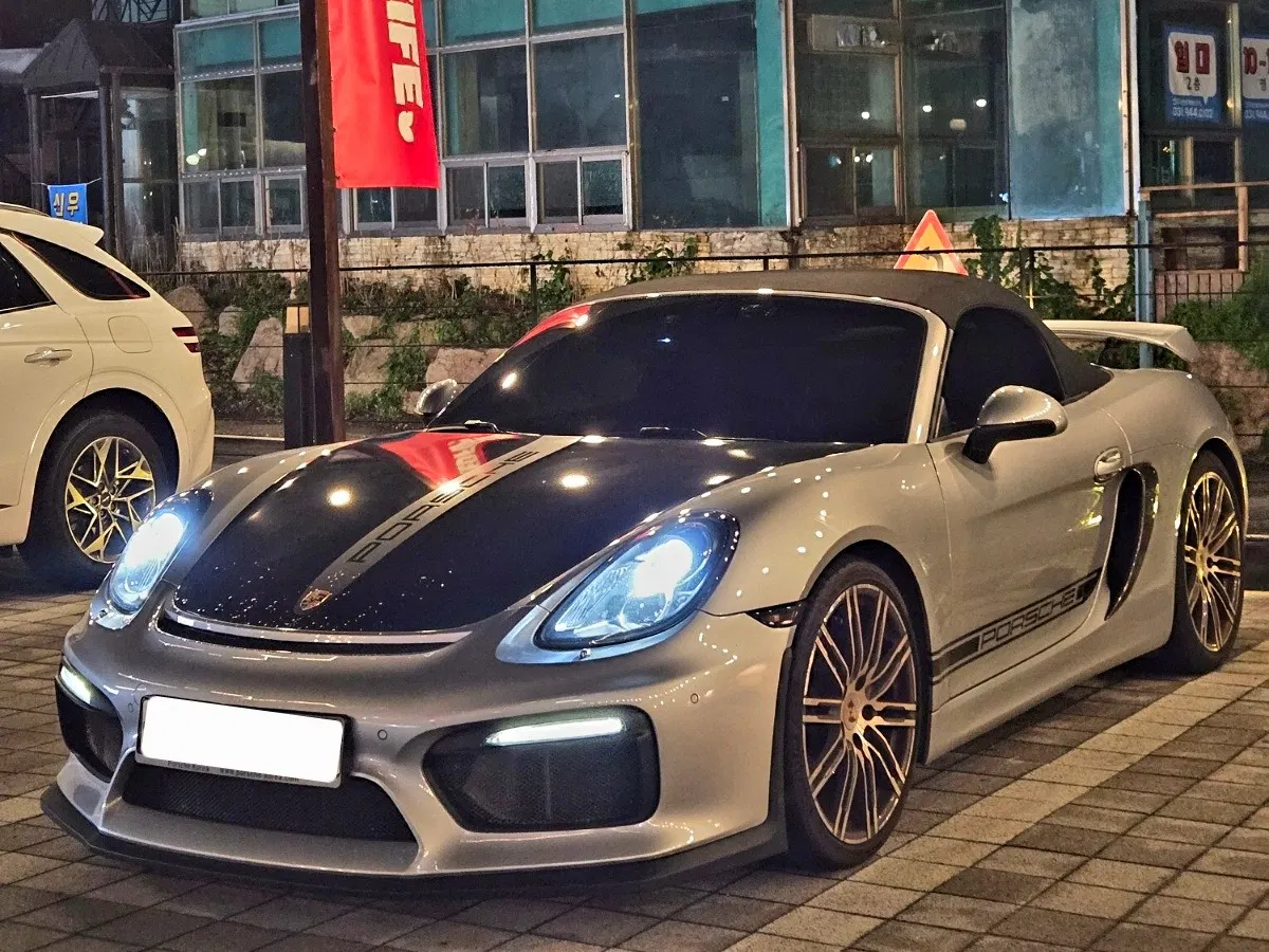Porsche Boxster S 3.4 2014 — photo 1 sur 14