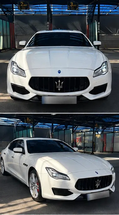 Maserati Quattroporte S Q4 3.0 V6 2016 — photo 1 sur 12