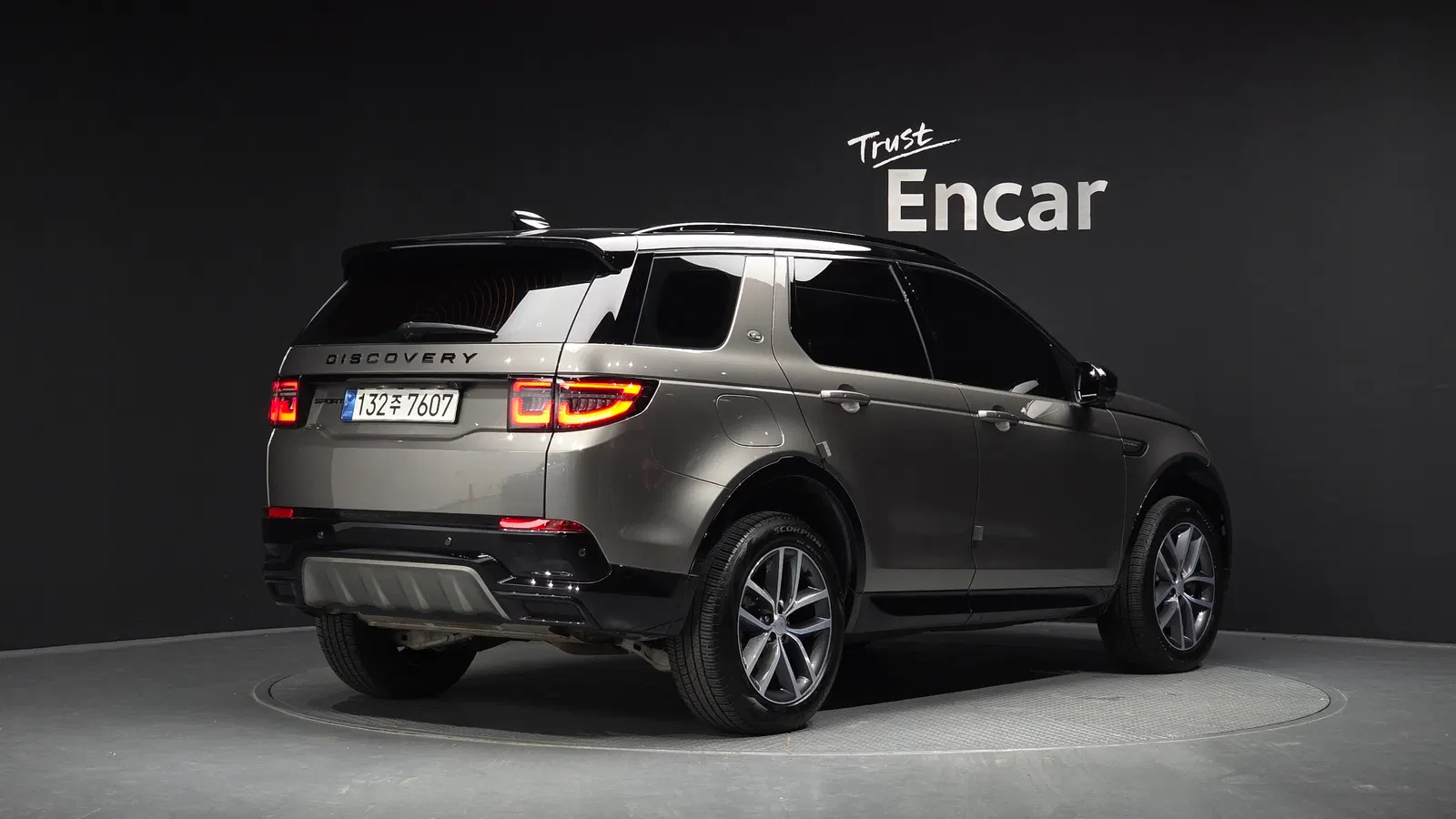 Land Rover Discovery Sport 2e génération P250 Dynamic SE 2024 — photo 1 sur 33