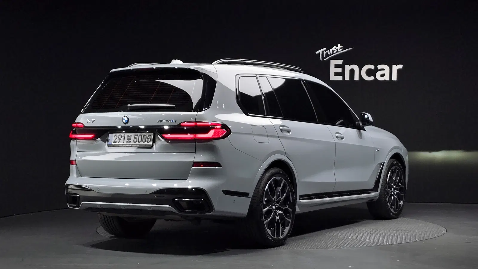 BMW X7 (G07) xDrive 40i M Sport 7 places 2026 — photo 1 sur 33