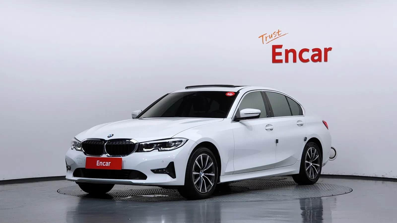 BMW Série 3 (G20) 320i 2021 — photo 1 sur 32