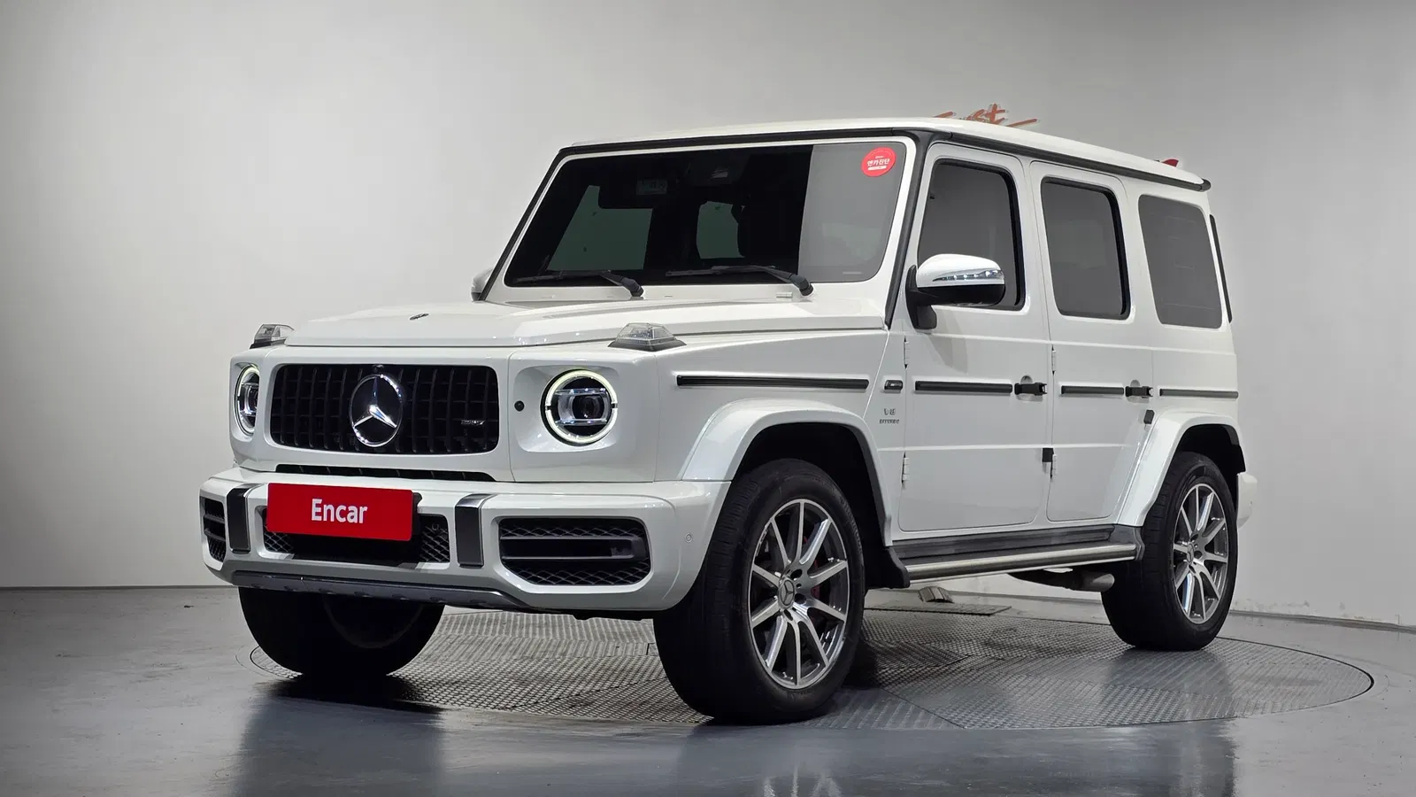 Mercedes-AMG Classe G G63 (W463b) 2021 — photo 1 sur 20