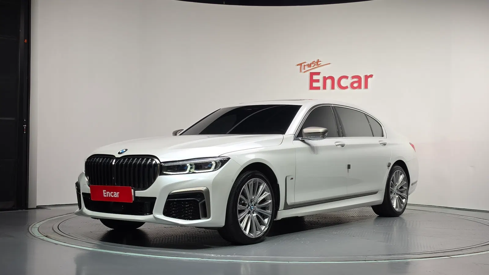 BMW Série 7 (G11) 750Li xDrive 2016 — photo 1 sur 20